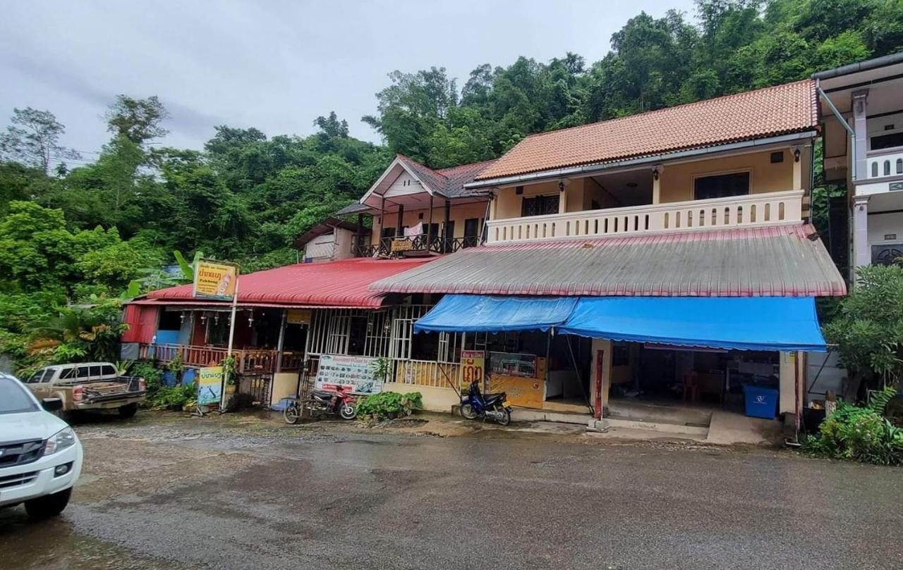 Pakbeng Guesthouse 외부 사진
